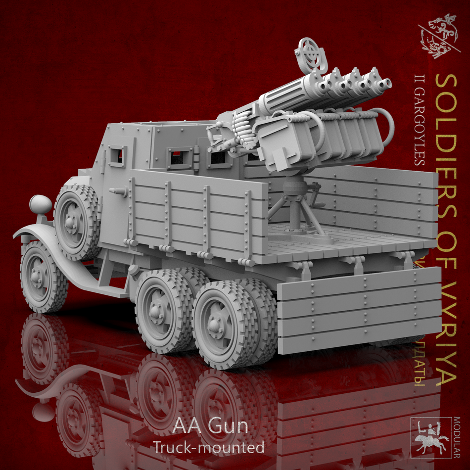 AA Gun - Soldiers of Vyria