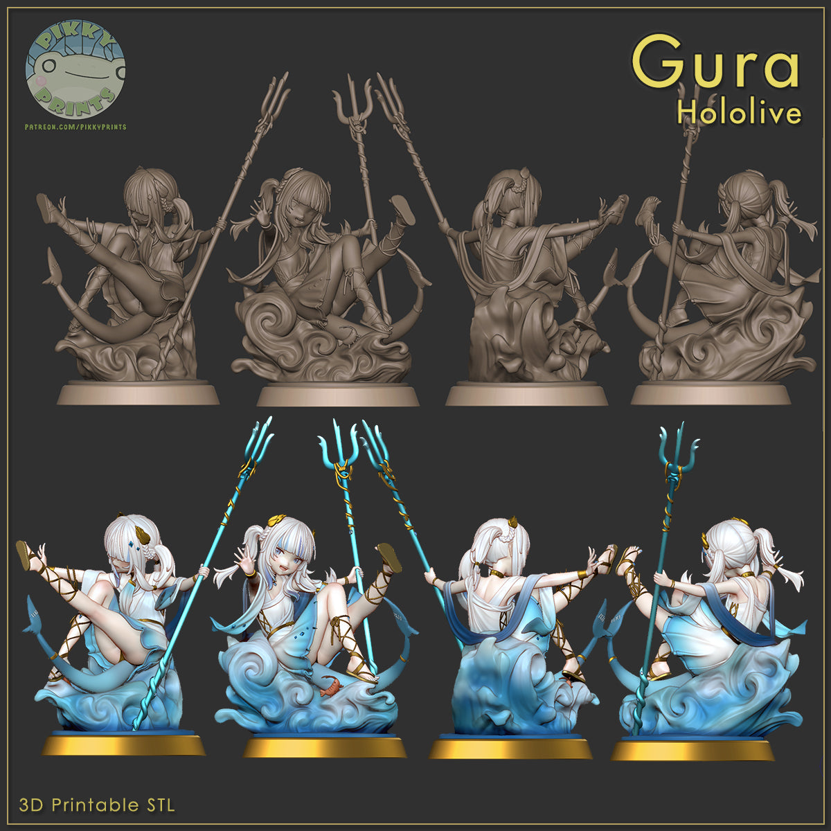 崩壊3rd gura様 専売品 Gura Garage Kit Figure (Hololive) – Trisagion Models