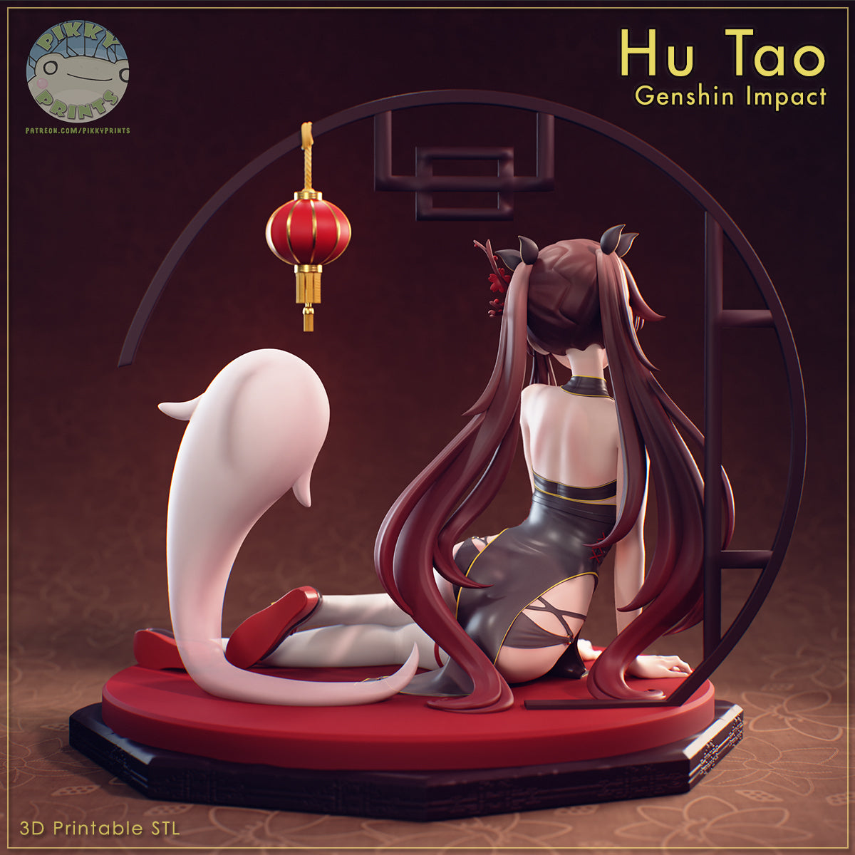 Hu Tao Figure (Genshin Impact)