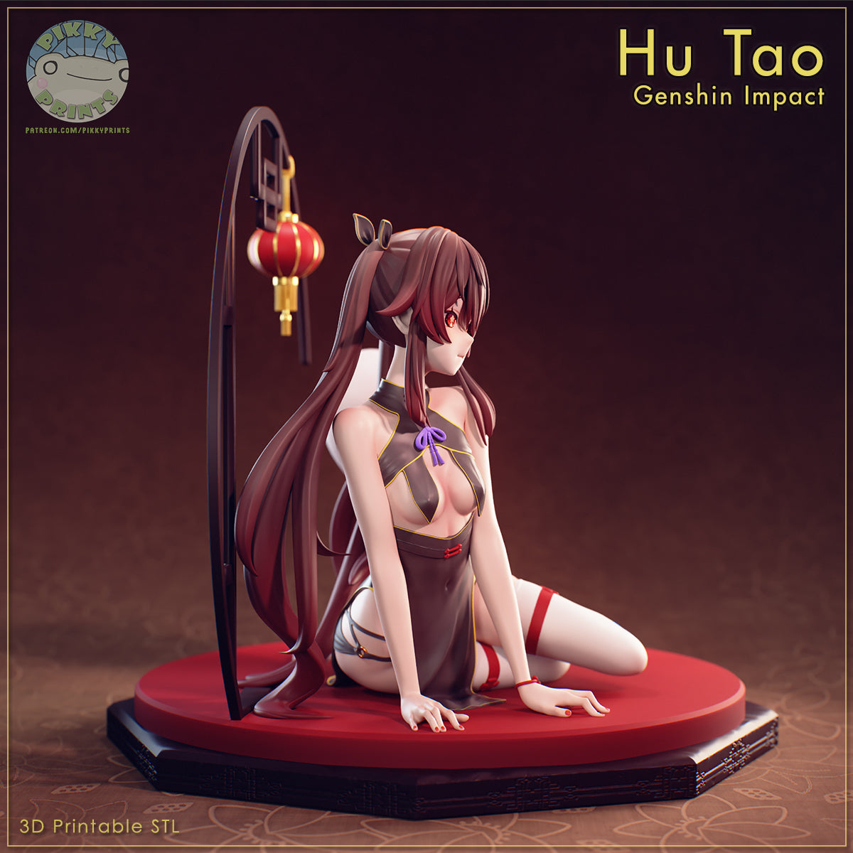 Hu Tao Figure (Genshin Impact)