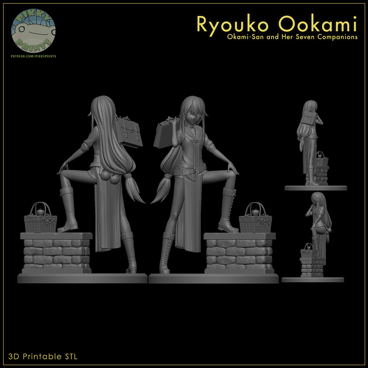 Ryouko Ookami Figure (Okami-san and Her Seven Companions)