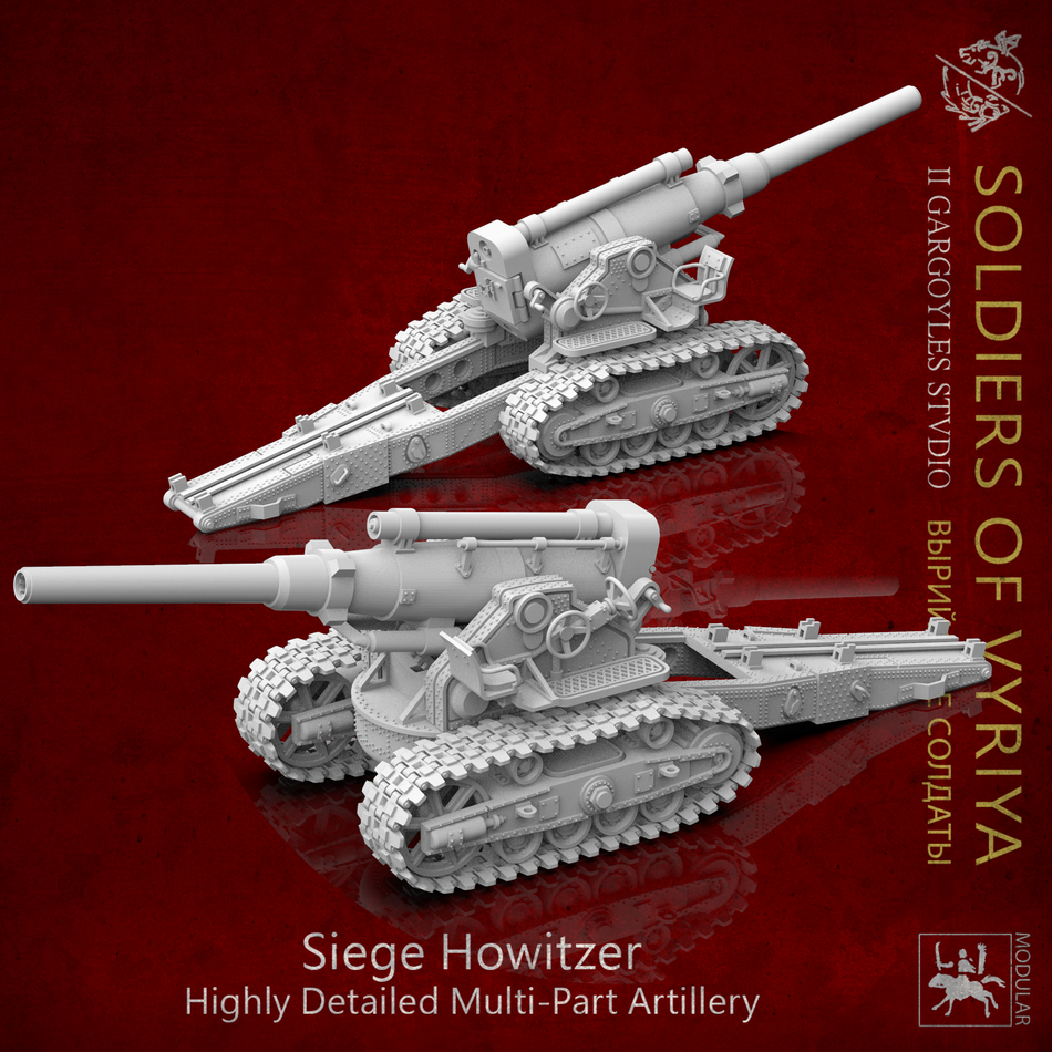 Siege Howitzer - Soldiers of Vyria