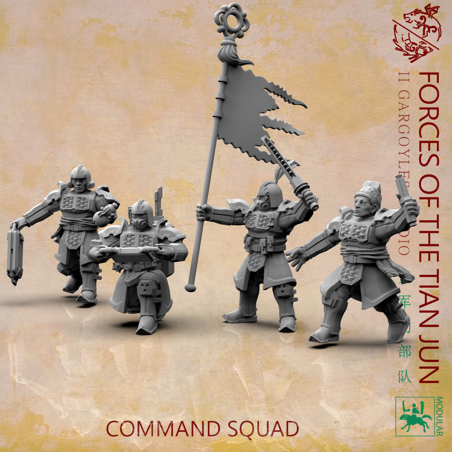 Command Squad - Forces of Tian Jun